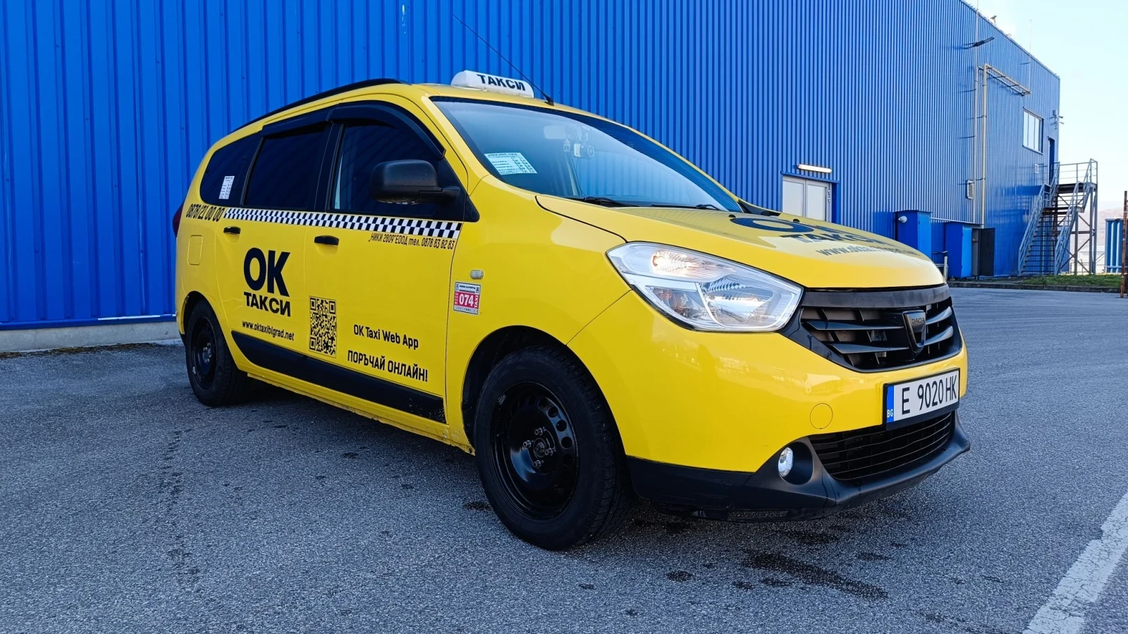 Dacia Lodgy 1.6-83 кс -7 места , снимка 6 - Автомобили и джипове - 55888408