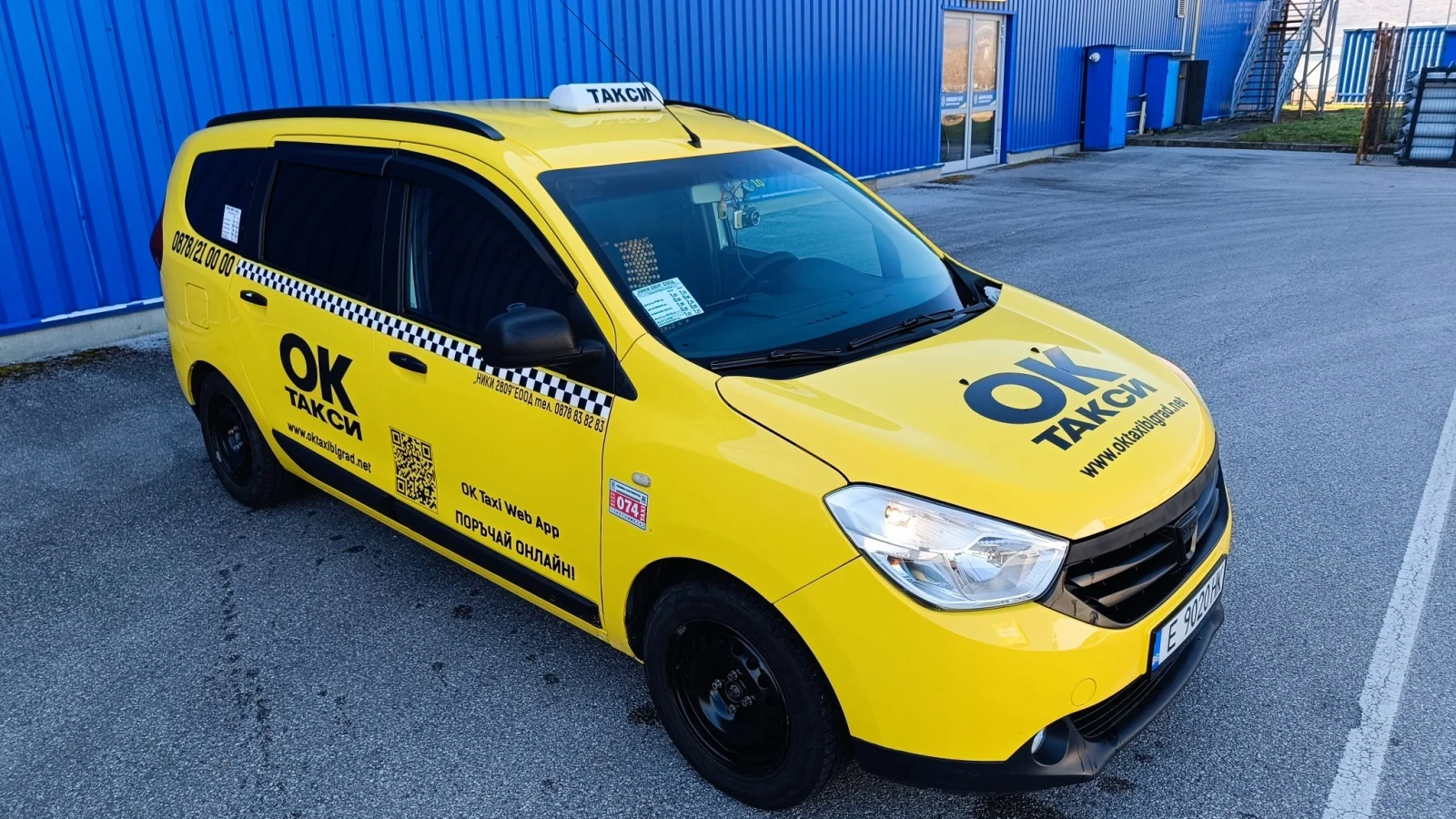 Dacia Lodgy 1.6-83 кс -7 места , снимка 5 - Автомобили и джипове - 55888408