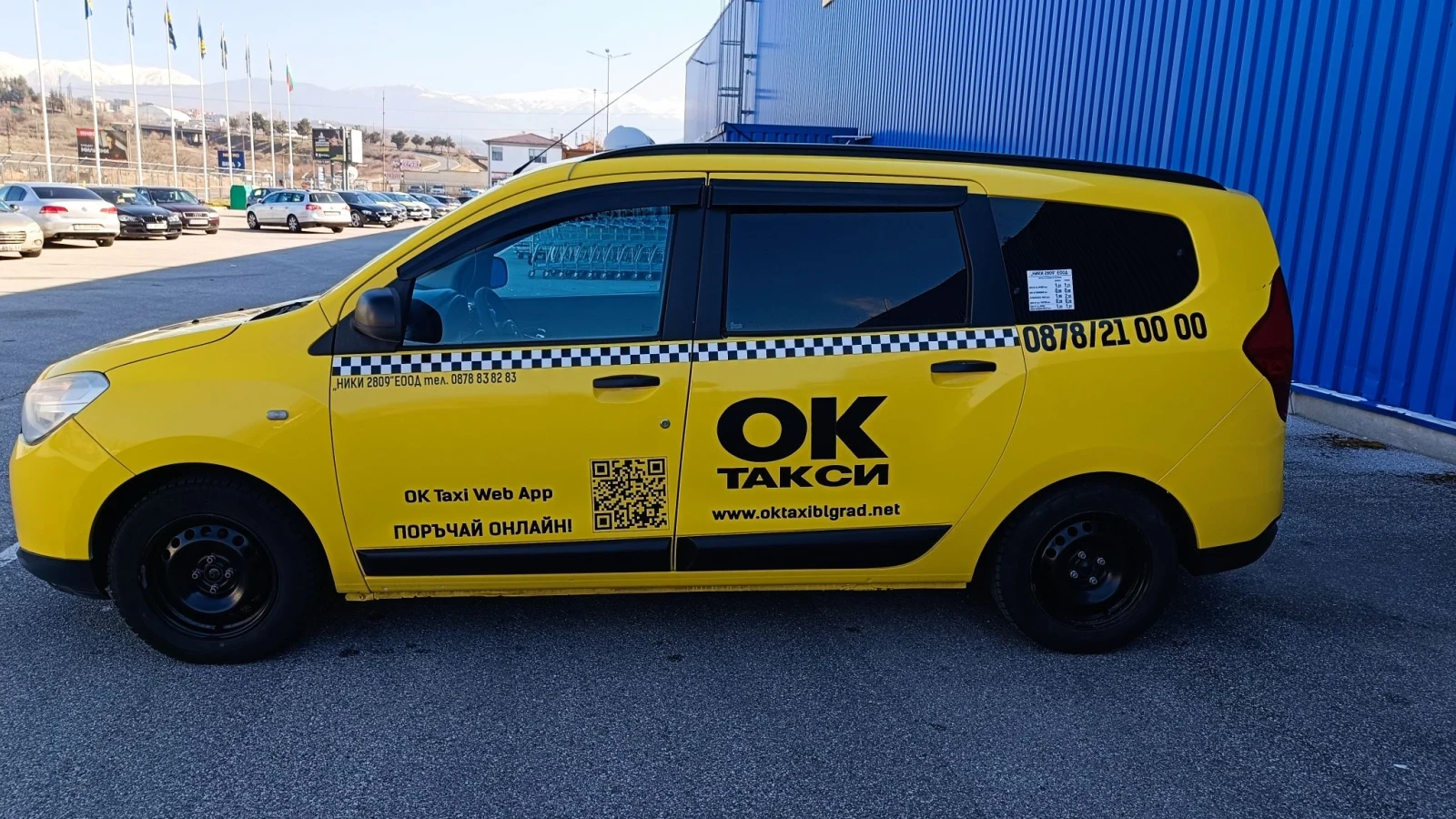 Dacia Lodgy 1.6-83 кс -7 места , снимка 3 - Автомобили и джипове - 55888408