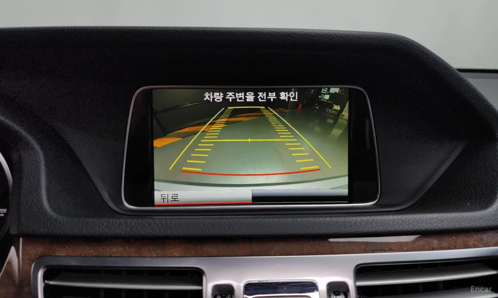 Mercedes-Benz E 300 Facelift\������ ���������\������� | Mobile.bg � ����������� 15