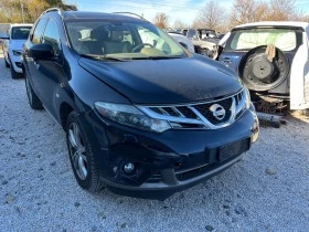 Nissan Murano 2.5 d, снимка 2