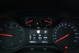 Opel Grandland X 1.2 Turbo, снимка 15