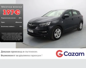 Opel Grandland X 1.2 Turbo, снимка 1