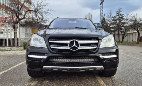 Mercedes-Benz GL 550 388к.с., снимка 3