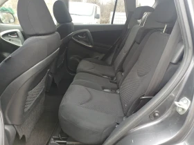 Toyota Rav4 2.2 D4D, снимка 9