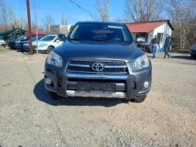 Toyota Rav4 2.2 D4D, снимка 2