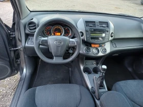 Toyota Rav4 2.2 D4D, снимка 13