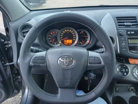 Toyota Rav4 2.2 D4D, снимка 15
