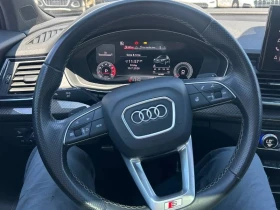 Audi SQ5 * Technik * ДИСТРОНИК * 360 * 2 КЛЮЧА * PANO, снимка 8
