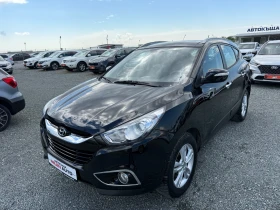 Hyundai IX35 (KATO НОВА)