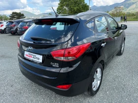 Обява за продажба на Hyundai IX35 (KATO НОВА) ~14 500 лв. - изображение 5