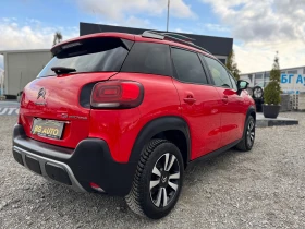 Citroen C3 Aircross * 1.5-BLUEHDI* SHINE* КАМЕРА* EURO 6-D* - 19990 лв. - 83786743 | Car24.bg