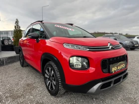 Citroen C3 Aircross * 1.5-BLUEHDI* SHINE* КАМЕРА* EURO 6-D* - 19990 лв. - 83786743 | Car24.bg