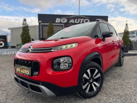 Citroen C3 Aircross * 1.5-BLUEHDI* SHINE* КАМЕРА* EURO 6-D* - 19990 лв. - 83786743 | Car24.bg