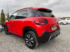 Citroen C3 Aircross * 1.5-BLUEHDI* SHINE* КАМЕРА* EURO 6-D* - 19990 лв. - 83786743 | Car24.bg