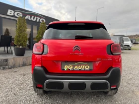 Citroen C3 Aircross * 1.5-BLUEHDI* SHINE* КАМЕРА* EURO 6-D* - 19990 лв. - 83786743 | Car24.bg