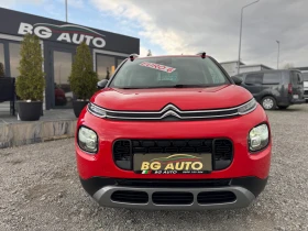 Citroen C3 Aircross * 1.5-BLUEHDI* SHINE* КАМЕРА* EURO 6-D* - 19990 лв. - 83786743 | Car24.bg