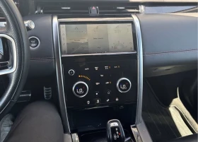 Land Rover Discovery Sport * CARFAX* *    | Mobile.bg    12