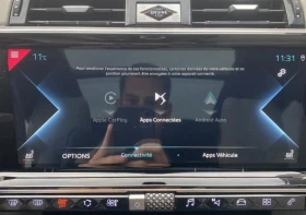 DS DS 7 Crossback Rivoli E-tense | Mobile.bg    7