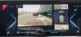 DS DS 7 Crossback Rivoli E-tense | Mobile.bg    8
