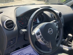 Nissan Qashqai 1.5dci FACELIFT | Mobile.bg    9