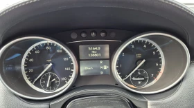 Mercedes-Benz GL 550 388к.с., снимка 14