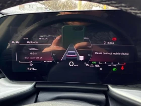 Audi Q5 / 2.0 TFSI quattro / Дистроник / Pano / Carfax  - 37300 € / 72952.46 лв. - 18579070 8