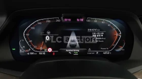 BMW X5 ОБДУХВАНЕ * ЛАЗЕРИ * KEYLESS * АВТОКРЕДИТ | Auto.bg — изображение 8