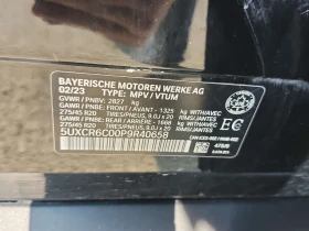 BMW X5 * XDRIVE40I * АВТОКРЕДИТ * ГЛАВНО ПРЕДСТАВИТЕЛСТВО - 34890 € / 68238.91 лв. - 27616498 15