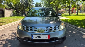 Nissan Murano 3.5i FULL ����������� | Mobile.bg � ����� ������ 6