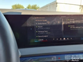 BMW X3 20 xDrive M Sport Paket Steptronic | Mobile.bg � ����� ������ 10