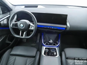 BMW X3 20 xDrive M Sport Paket Steptronic | Mobile.bg � ����� ������ 6