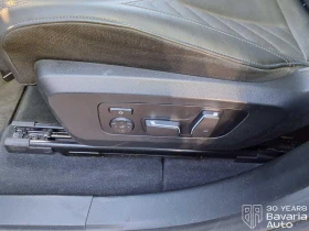 BMW X3 20 xDrive M Sport Paket Steptronic | Mobile.bg � ����� ������ 13