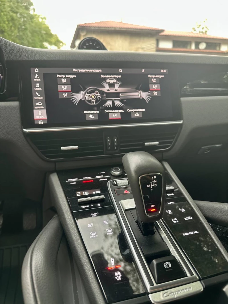 Porsche Cayenne PLUG-IN HYBRID, снимка 17 - Автомобили и джипове - 51061426