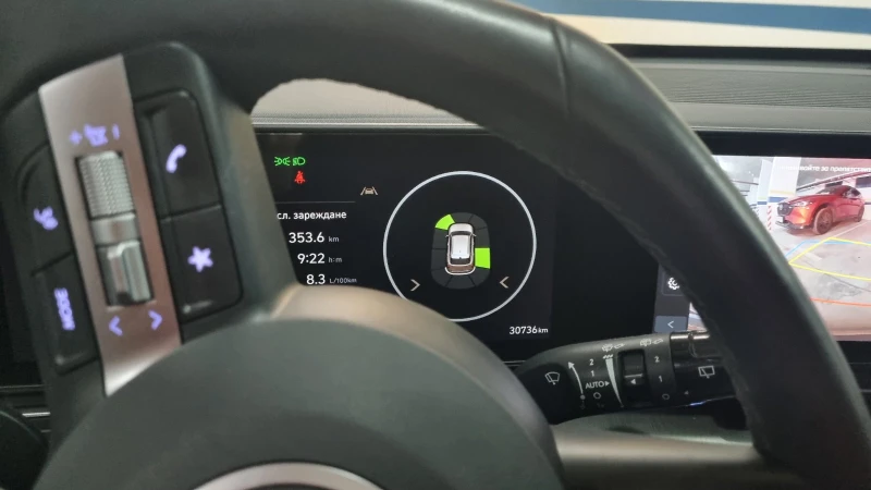 Hyundai Kona  PREMIUM AWD, снимка 10 - Автомобили и джипове - 52337942