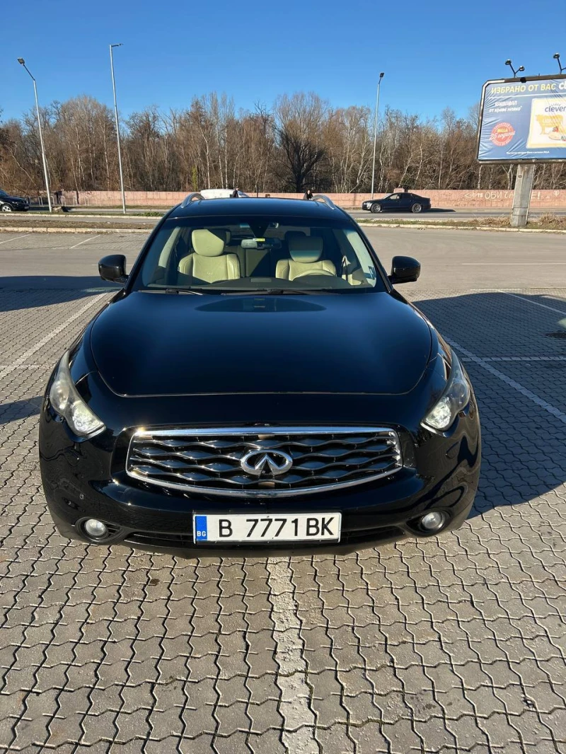 Infiniti Fx 30 DS, снимка 2 - Автомобили и джипове - 52240131