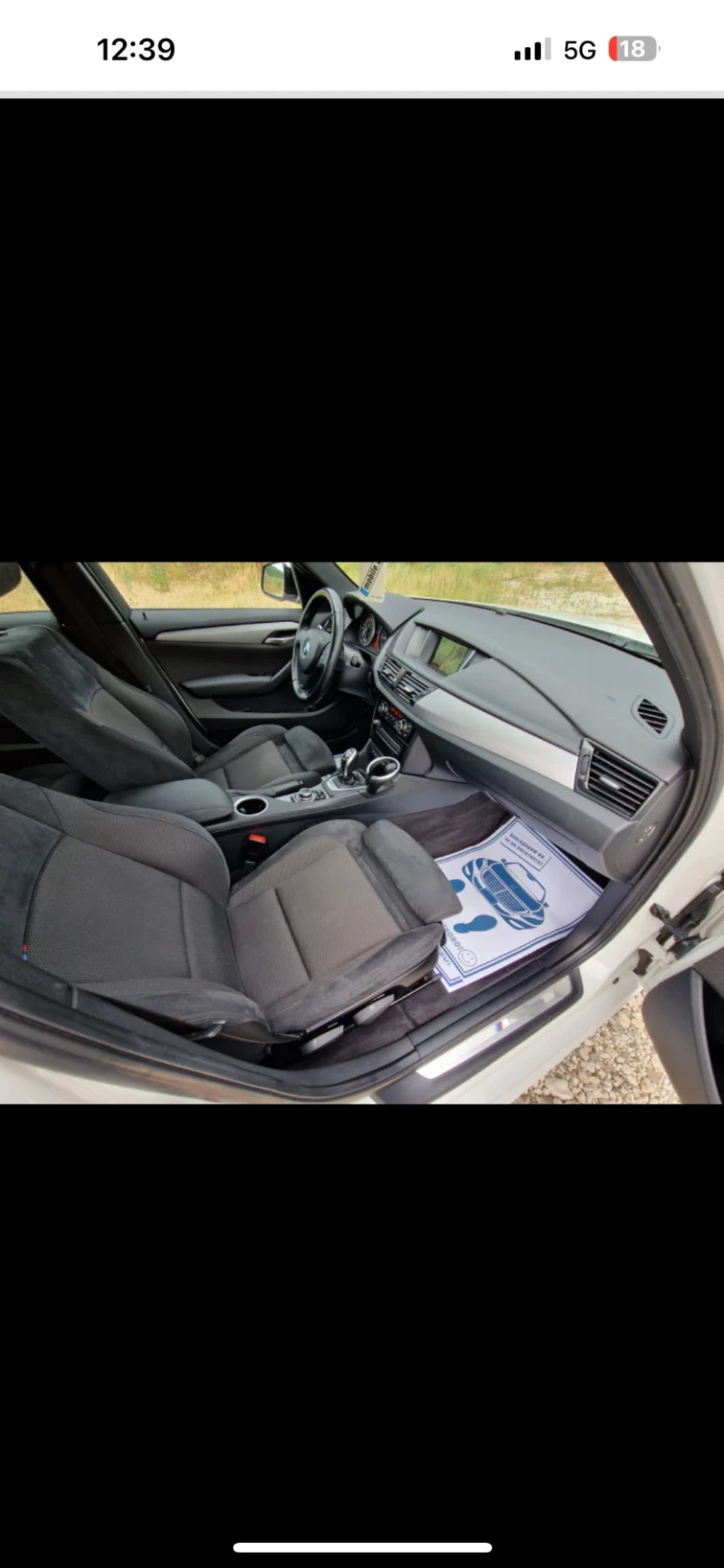 BMW X1 Face/M-Pack/X-Drive/184k, снимка 11 - Автомобили и джипове - 53490951