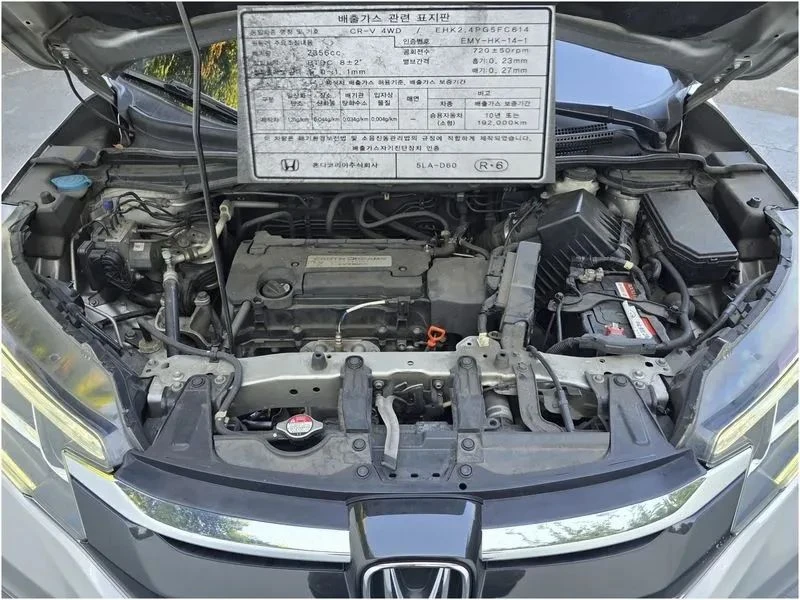Honda Cr-v | Mobile.bg � ����������� 7