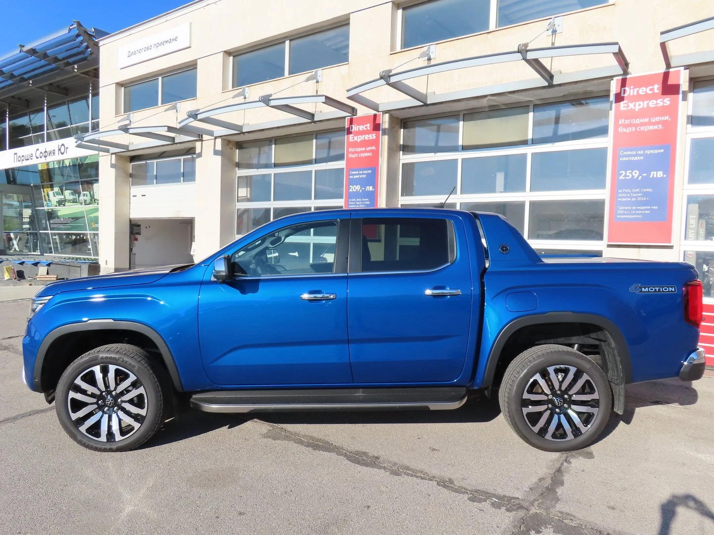 VW Amarok DC Aventura V6 TDI 4MOTION - изображение 2