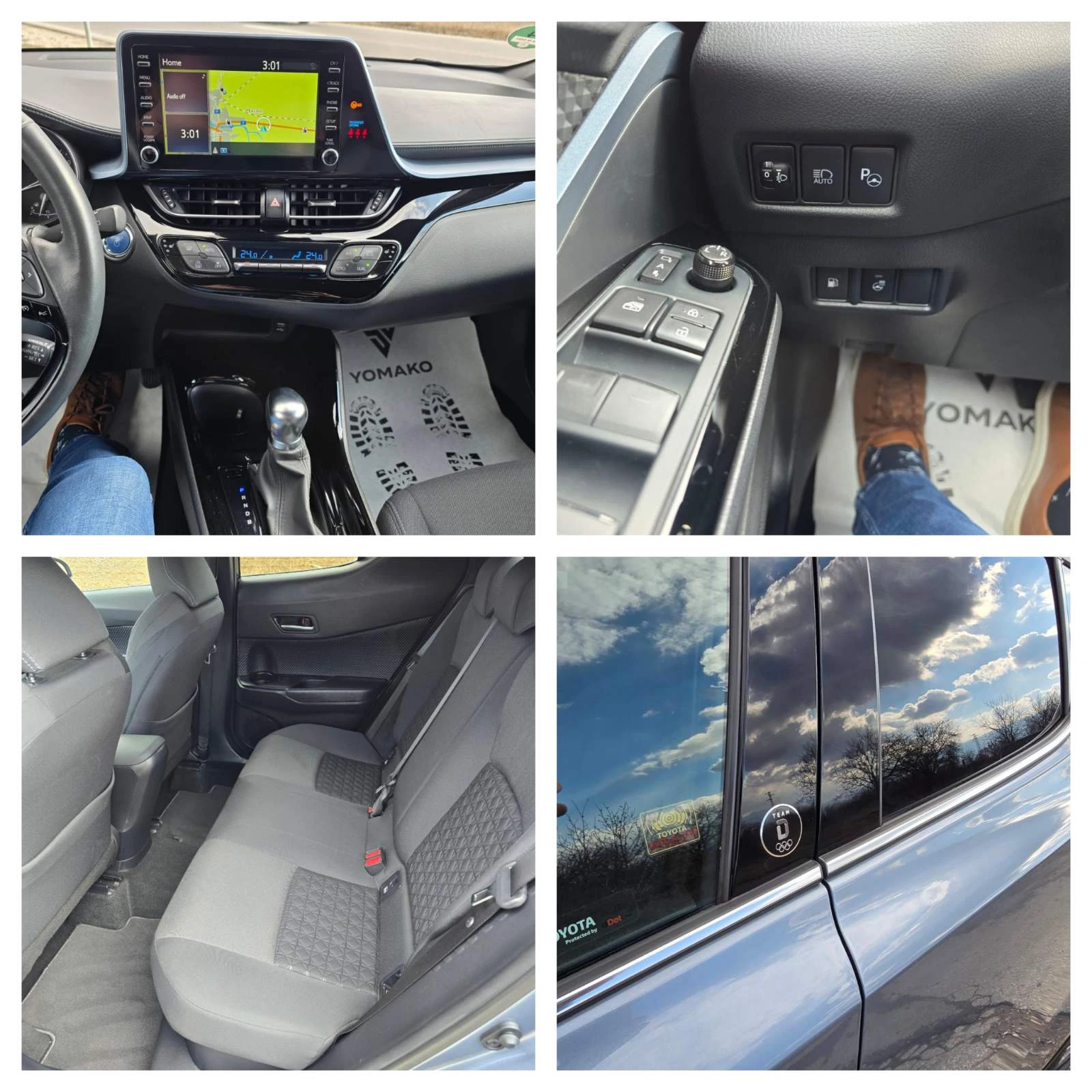 Toyota C-HR 1.8 HYBRID GERMANY | Mobile.bg   16