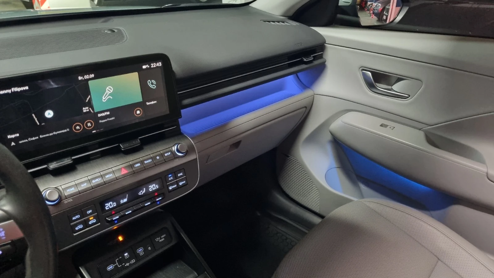 Hyundai Kona  PREMIUM AWD 4* 4 | Mobile.bg � ����������� 12