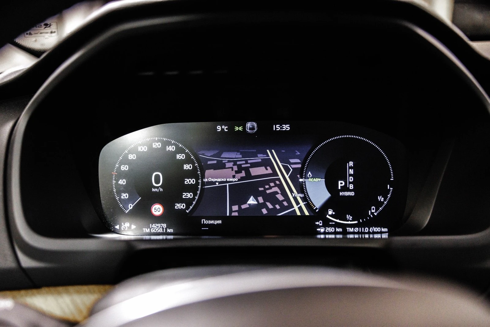 Volvo Xc90 T8 Inscription - Twin Engine AWD - 6+ 1 FULL | Mobile.bg � ����������� 12