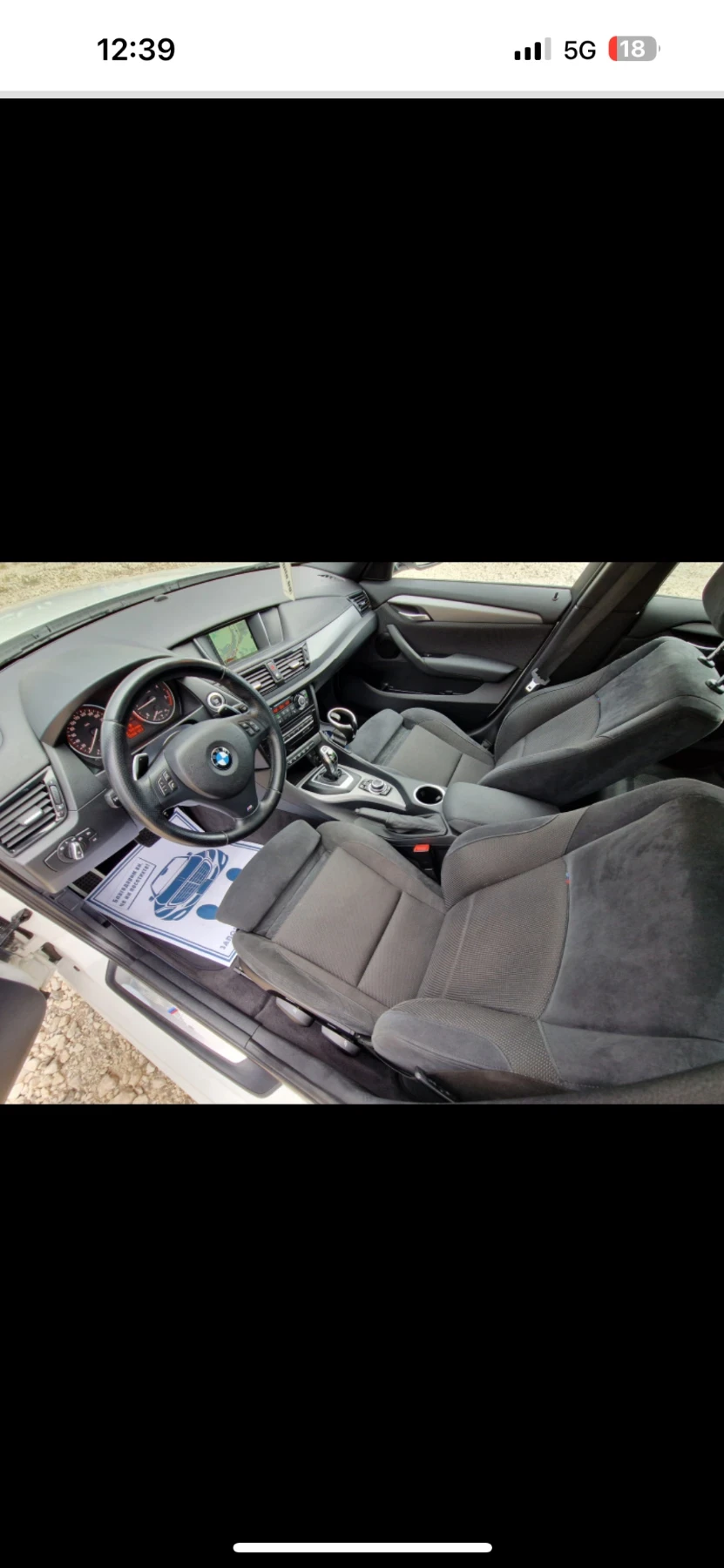 BMW X1 Face/M-Pack/X-Drive/184k | Mobile.bg � ����������� 13