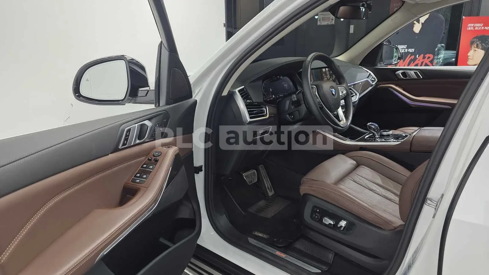 BMW X5 ОБДУХВАНЕ * ЛАЗЕРИ * KEYLESS * АВТОКРЕДИТ, снимка 10 - Автомобили и джипове - 55034369