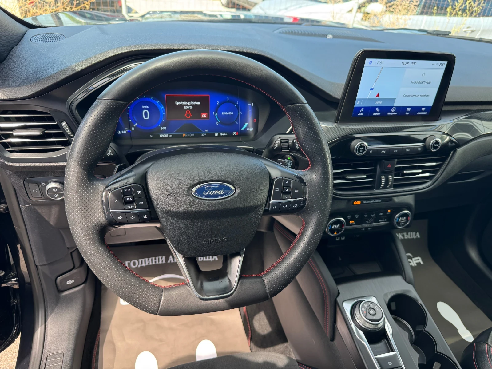 Ford Kuga 2.0D-GT LINE-4x4-NAVI-ALKANTARA-PANO-DISTR-FULL , снимка 12 - Автомобили и джипове - 55464853