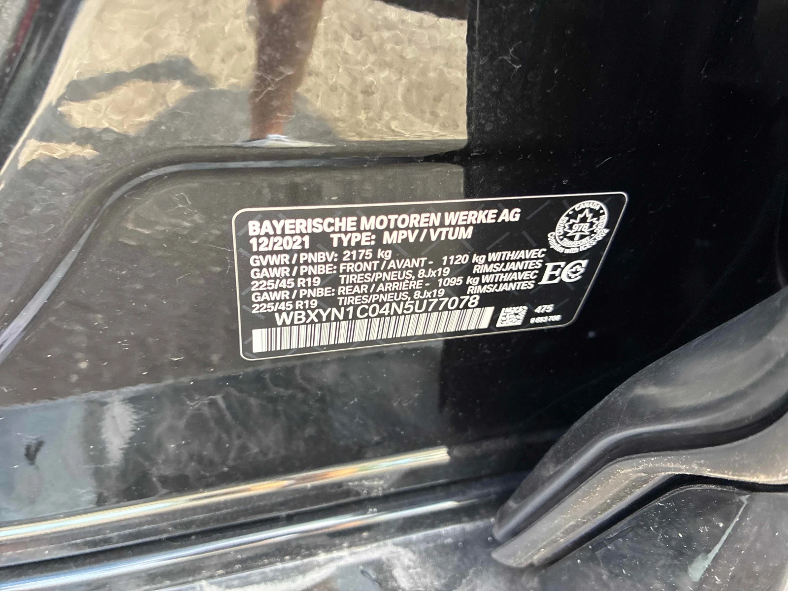 BMW X2 * M35i * CARFAX * , снимка 11 - Автомобили и джипове - 56020096