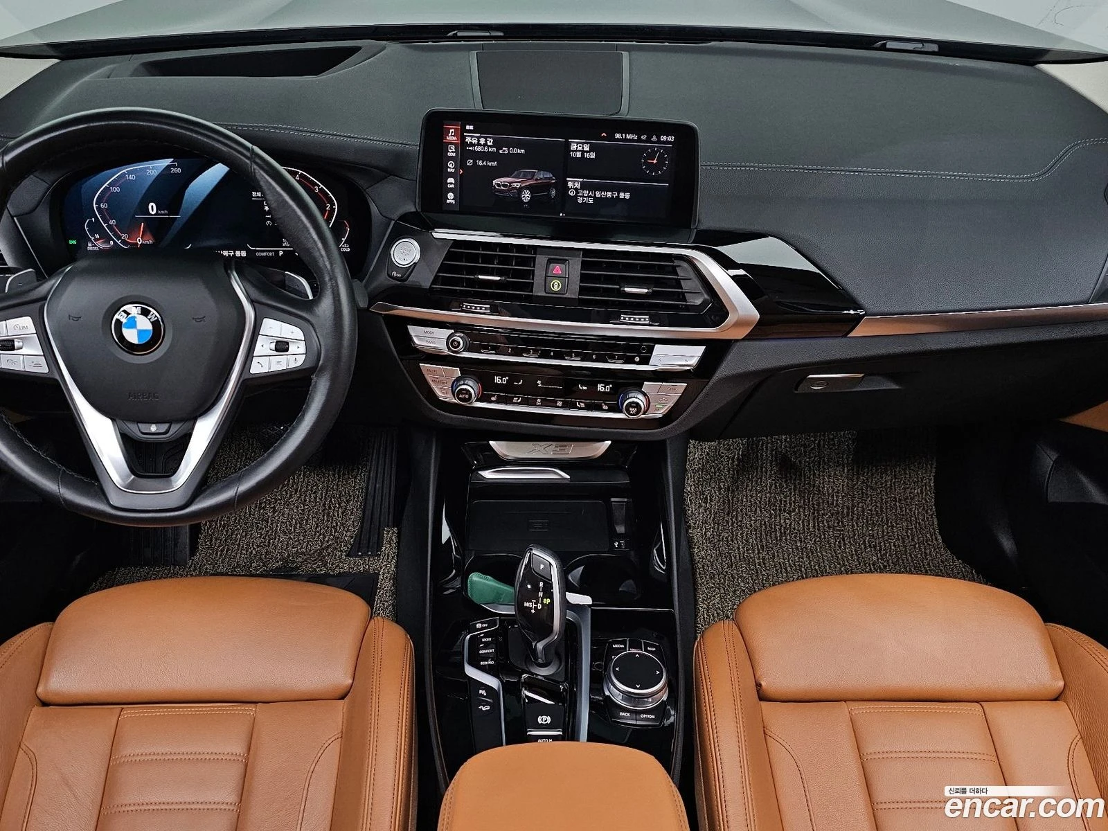 BMW X3 xDrive 20d* �������� ������ ������� | Mobile.bg � ����������� 7