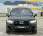 Обява за продажба на Audi SQ7 - V8T - Panorama - Лизинг - Distronic - Quattro - ~77 700 лв. - изображение 5