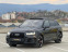 Обява за продажба на Audi SQ7 - V8T - Panorama - Лизинг - Distronic - Quattro - ~79 700 лв. - изображение 4
