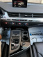 Обява за продажба на Audi SQ7 - V8T - Panorama - Лизинг - Distronic - Quattro - ~77 700 лв. - изображение 9